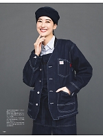 ユニフォーム asas2026n006