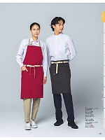 ユニフォーム asas2026n027