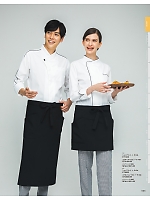 ユニフォーム asas2026n035