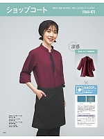 ユニフォーム asas2026n040