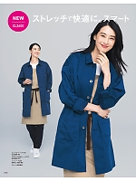 ユニフォーム asas2026n070