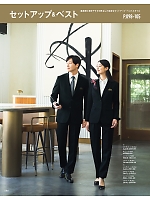 ユニフォーム asas2026n098