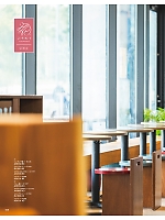 ユニフォーム asas2026n108