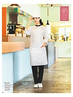 ユニフォーム asas2026n110