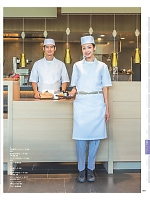 ユニフォーム asas2026n159