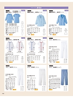 ユニフォーム asas2026n202