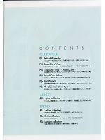 ユニフォーム asaw2008n003