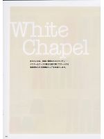 ユニフォーム asaw2008n040