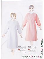 ユニフォーム asaw2008n053