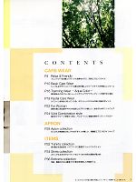 ユニフォーム asaw2009n003