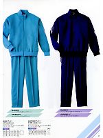 ユニフォーム asaw2009n017