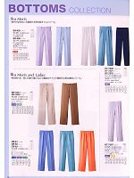 SD433 男性用パンツ(ホワイト)のカタログページ(asaw2010n036)