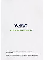 ユニフォーム asaw2010n057