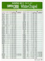 ユニフォーム asaw2011n031