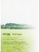 ユニフォーム asaw2011n034