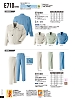 ユニフォーム E710 