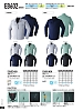 ユニフォーム E8602 