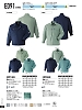 ユニフォーム E091 