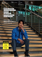 ユニフォーム ascw2025w009