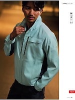 ユニフォーム ascw2025w022