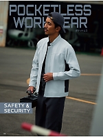 ユニフォーム ascw2025w025