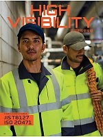 ユニフォーム ascw2025w035