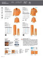 ユニフォーム28 E698 セーフティカーゴパンツ