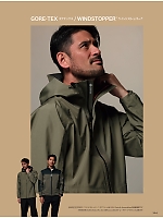 ユニフォーム ascw2025w114