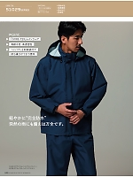 ユニフォーム ascw2025w125