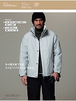 ユニフォーム ascw2025w127