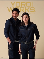 ユニフォーム ascw2025w187