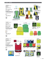 70007 メッシュベスト