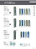 ユニフォーム40 E8530 レディースパンツ(ツータック)