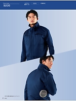 ユニフォーム ascw2026s031