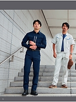 ユニフォーム ascw2026s071