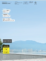 ユニフォーム ascw2026s077