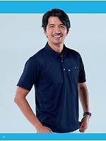 ユニフォーム ascw2026s113