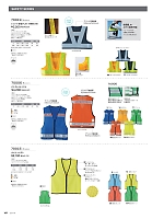 ユニフォーム ascw2026s143