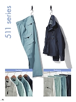 ユニフォーム ataa2022s028