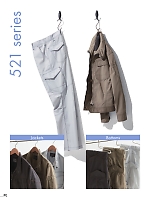 ユニフォーム ataa2022s032