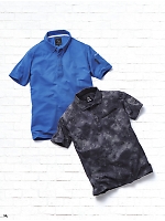 ユニフォーム ataa2022s056