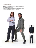 ユニフォーム ataa2025w006