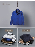 ユニフォーム ataa2025w030