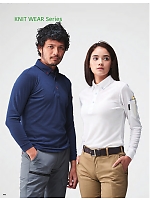 ユニフォーム ataa2025w058