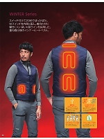 ユニフォーム ataa2025w086