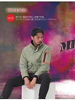 ユニフォーム ataa2025w104