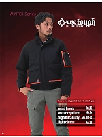 ユニフォーム ataa2025w106