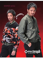 ユニフォーム ataa2025w108