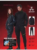 ユニフォーム ataa2025w110