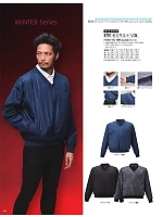 2025-26 秋冬物「ATACK BASE（アタックベース）」のカタログ118ページ(ataa2025w118)